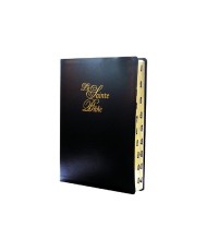Grande Bible cuir