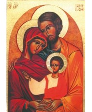 Icone Sainte Famille
