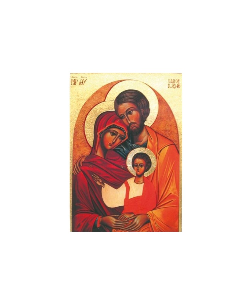Icone Sainte Famille